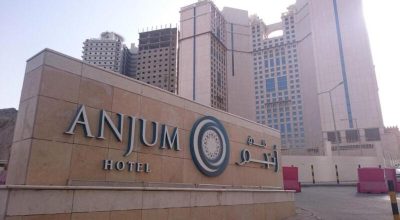 Anjum-Makkah-Hotel-Mecca-Exterior